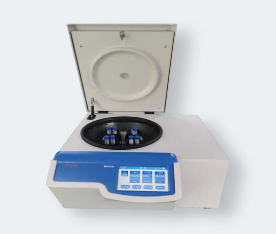 紧凑型多功能离心机