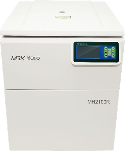 高速冷冻离心机