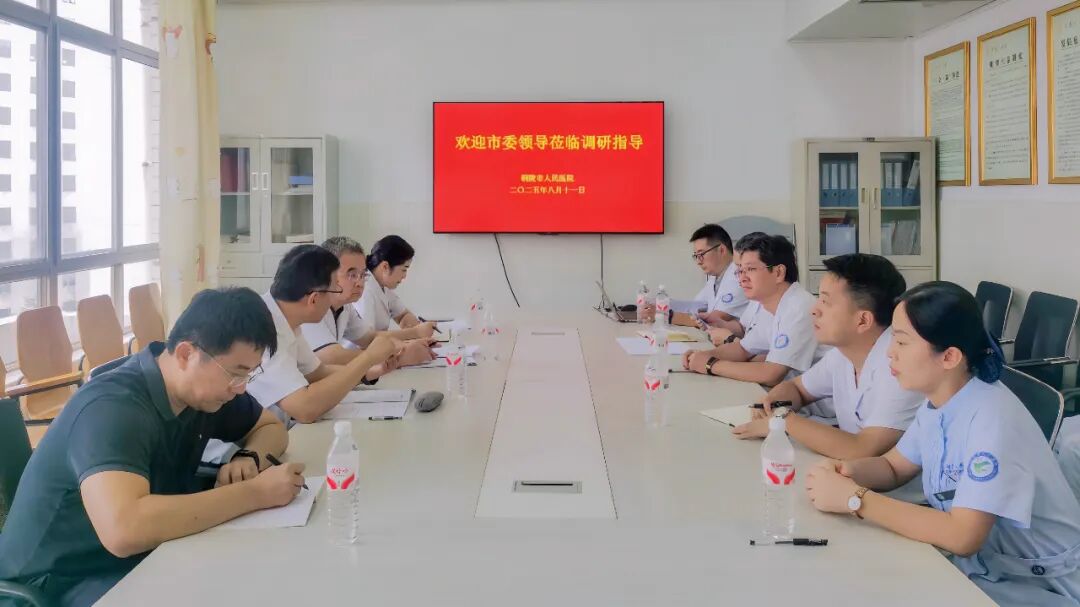 市委常委、组织部部长郑刚调研我院基层党建工作