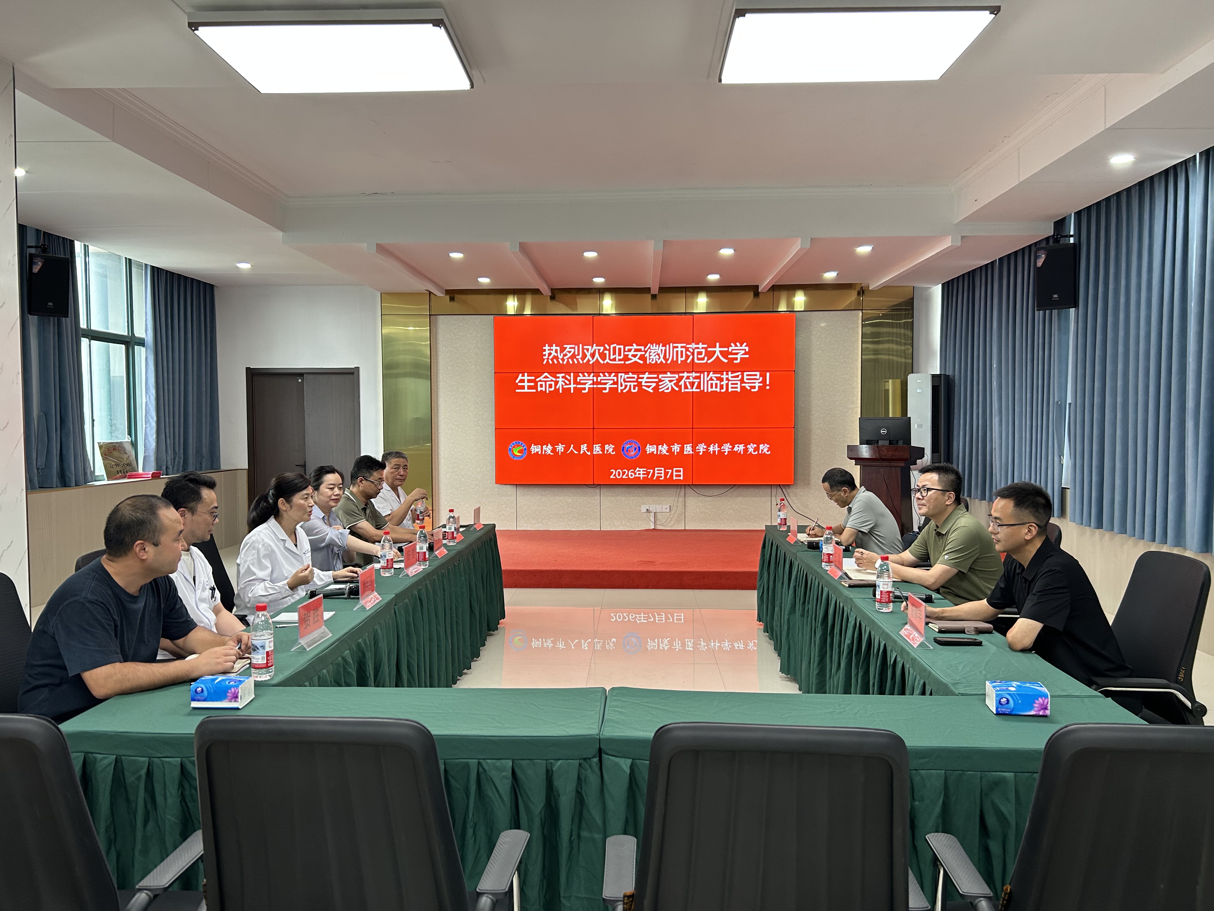 校院携手促融合,优势互补育英才