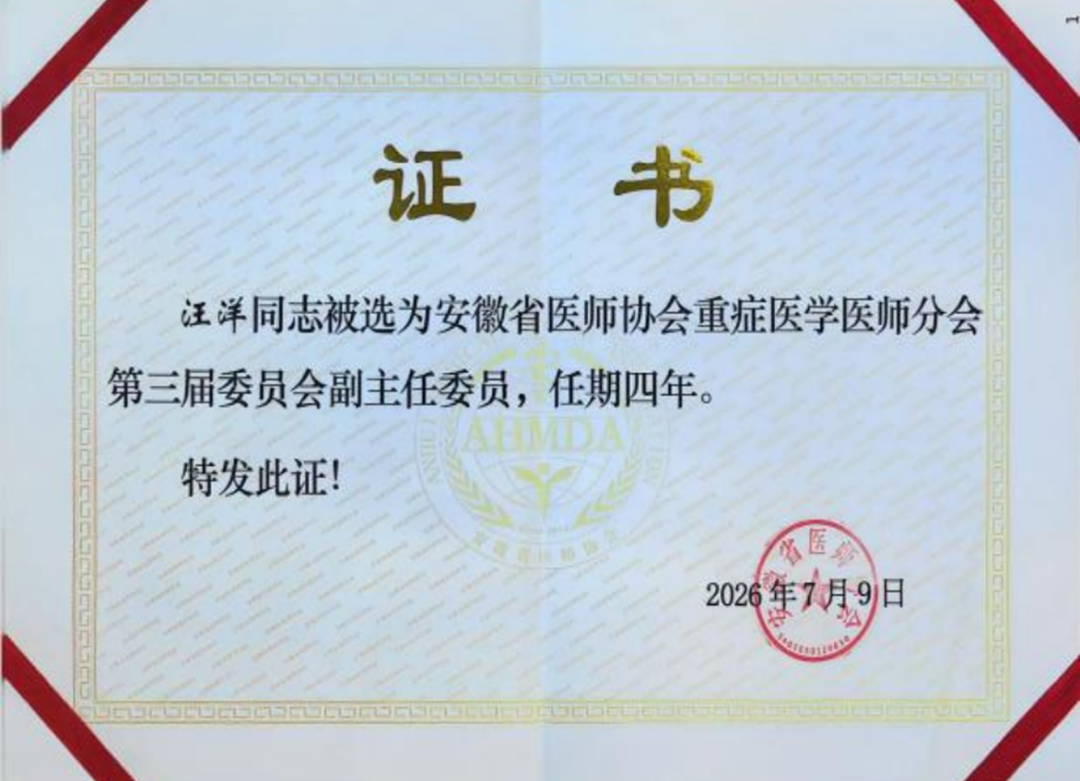 微信图片_2026-08-13_100432_026.png 微信图片_2026-08-13_100432_026.png
