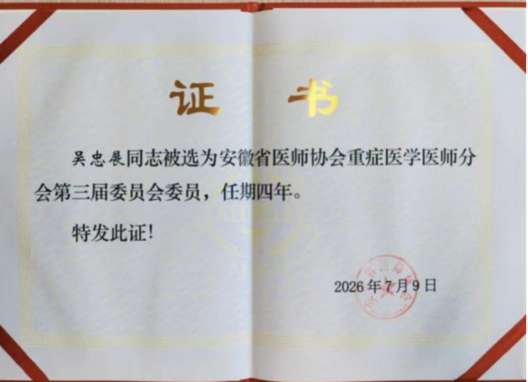 微信图片_2026-08-13_100437_178.png 微信图片_2026-08-13_100437_178.png