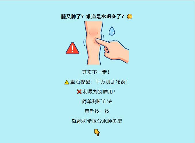 360截图20260826194501778.jpg