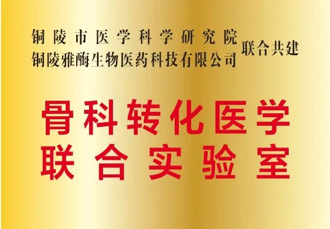 微信图片_2026-09-01_071613_152.jpg