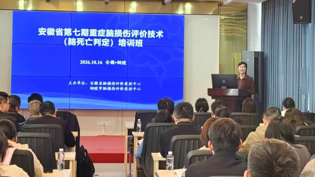 培训班.jpg