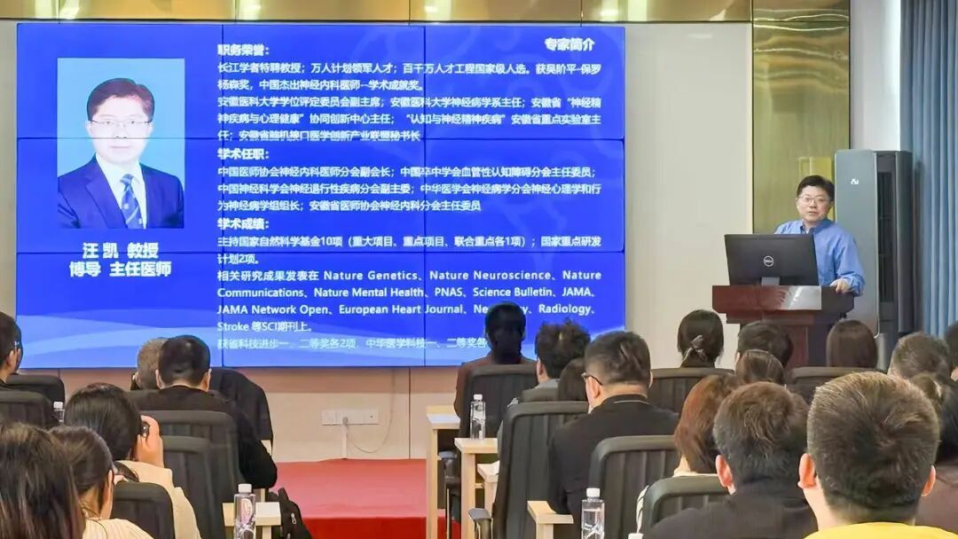 wechat-7.jpg